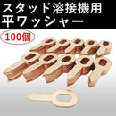 0000000000000000fffffffff943f4b3f4adc927b6ffffffffffffffffffffff