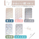 ffff70107000fffffea1fd61fea1fd6184208420bfffac7fdc7fdf3fddff960d001c0000001522940090fca400abde00