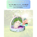 fffff801e001f001f8012a5e8b7f07ff163f0803080303d0811fffc3fe9effab0000000000728b983135511a25a9df2f