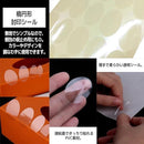 03ff7fff7fff7fff03ff0bff57ff001fd807c3e300c30243600100000e8006e000002227000025270e0b0005100efcfd