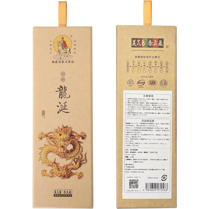 fffffbfffbfff0c3f0c3f0c3f0c3f0fff0d7f0f7f0fff0dff0dff0ffe0ffe0c3000000000017001600190022001c00c7