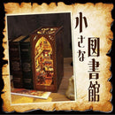 00005fff783f003742bf403f420e440b441f021b401f403f403b6f1f5f5a7f7e00000000000b1f1c002b091f00330920