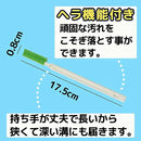 fffffc00fe07de079f010f1f833fe7fffffff8fffc5fff77ffff8007b287b087