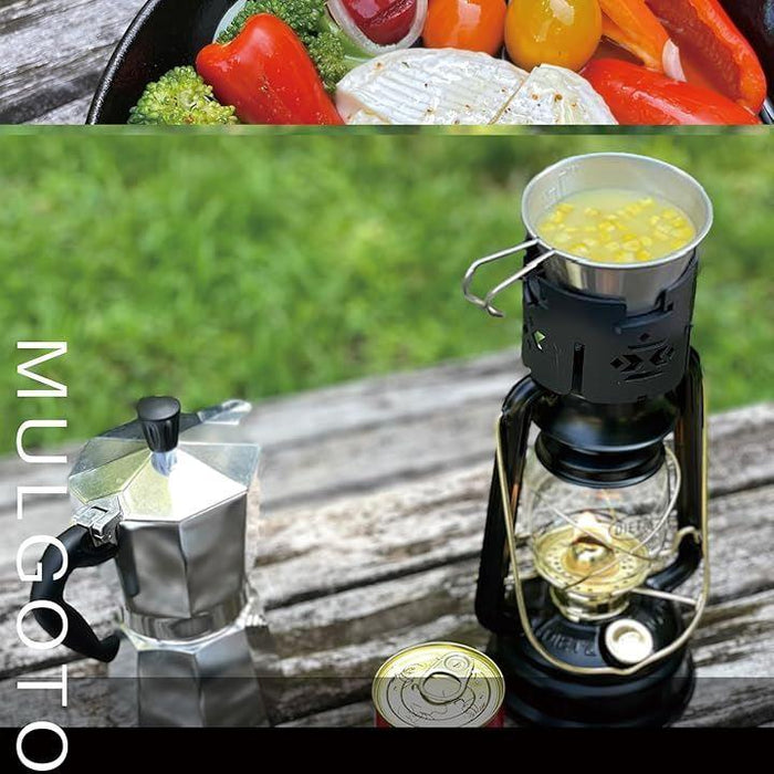 ランタンウォーマー MULGOTO キャンプ 五徳 風防 ランタン 保温 Amazon.co.jp: OutdoorHolic ランタンウォーマー MULGOTO