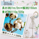 ffffeefddffef787ffffef7ee33fe17cc0ffc179c0ddc09f803ff01eb326fbdbf2dedebc001cebeb00889cdefc1510ce