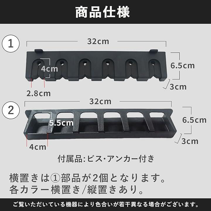 ロッド スタンド 釣り竿 ラック ロッドホルダー 収納 クリップ 釣竿 ディスプレイ 壁掛け 6本 ブラック 縦置き