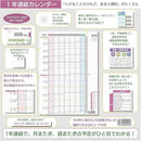 ffff800097fff77df83f83fbdff9fdff8430dfffffffb7fab7fa8000c695f69d002b0000002b1c00002b003300000000