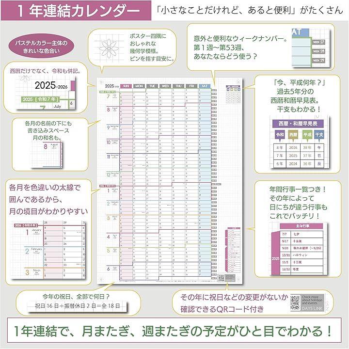 ffff800097fff77df83f83fbdff9fdff8430dfffffffb7fab7fa8000c695f69d002b0000002b1c00002b003300000000