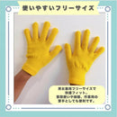 ffff392e7fff7fff70ff60c7708360016003c007400f420f451349ff41ff7fff2b8989897e1915247e1d14227e002b29