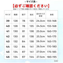 fffffffff27ffbffdbdbfbfffbfffbfffb69fbffc001fbfff3ddfbfffbfffbff0000002b00000000890000008d000000