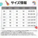 ffffeb1d2fff8000ffffffffdfd7ded3ffff8000ffffdef3bffee2cbacc7ffff00009c1000000000006b000000000000