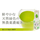 ffbfff7fffc0ff81bf03ff02ff02ff03ff83e783ec83ff83ff83ffc3ffc00002