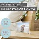 fffeffbb280e000008a0ffadff9dfe04fe00dcc8dff8fff0ffb0efb8eff9707f