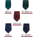 ffffc7e3c7e3c7e3eff7f63ffc3ffc3ffc7fffffc571c7e1c7e1c7f3ffffc7c000000000000000840000ff00009f00a0