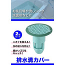 40000000000809004e400000ff13fc02ec00cf87ffc7ff87ffc7bfcfffffea17929390958b8092930000807f0000007e