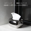 e000e000e000f800f000f000f000fb80fde0fde0f9c0f920f800ff60ffc3ffff1c1ca4002b2b0000001ca21c2b1c0000