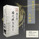 000e000e000f3f0e3f0e3f2e3f0e3f2e3b4e3f8e1f203f003f001f373f1f101f000000930017219b0017238000170000