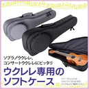 ffffbdffff3ff03380438003800fc018f800f800fd84fff1fff0f41fffffeffde4e4e4e4e4b0ababe400b2abe4000000