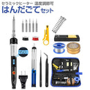 fe7f8dfffffffffff3ffff7fd503dfc3e7c3c7dbdf03de03d803c003c001d703