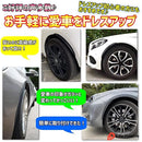 ffffffffffffffc1f8cff8f1f860f860e040a7c1800f00301fc018001ec09ff1