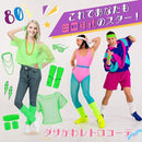 ffffd9dedec0ee01a433c3a983b1e771e4f1e751c75194d7d7bf8fee9bffffff00121000090e2133128b00a6106a10f2