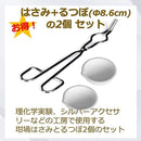 fffef2dfffffcd73dff7ffcffffffe77eac3e7c7ff5fff0fff1f7afbd2dff337