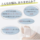 fffffbffa07fffe0efc080408041c0ffff03ff03ffffe1cf80a7c0a4f7c0ffc000000000aba2abceabab92929c98eb0f