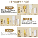 fffffdefffffff04ff04f740ff00027f02430077007f007fff00eb04ff00be00