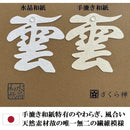 000000003f7e1e3e7f6f1c380e1c14283a740000000000000000ffffe4f1e6d21918181818921825189c171818181818