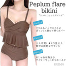 c9ff85b5cdef7fe37fff1ddf00bf01ff81ff811f81ff819f815f81bfe1dff7ff000a0000000e090009090600d5090600