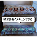 3ff93ff917cd1ffd30803fbe284000005ffe7ffe3fbd220120052bf0400340010b9fb2fc1207d50514000000ebc9b0a8