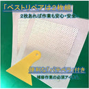 ffff800480049c6c9bff9fff9fff9fff9fee9f7e9fee99bca7fcb4008c888478