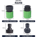 ffffffffffffe3e7e3e3e3e3e3e3e3e3ffffc981ffe7f3e7f3e7e3e7ffffd2810000000000b000a20080002b00b2009f