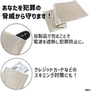 ffffffc3c1819000ff87ff8f93ff87ff87ffcffffffffbffc6b3867f87ffc7ff