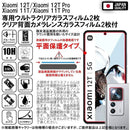 fffffffc8897def5adfbea7fbddffeffec2ffff6ad63bdf0bd70ae75bfffeee000000000000000fc0000099000000000