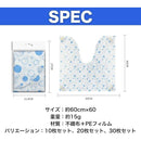 000003000000ffffffffc2fff37fdbefc3ffc2dfffffffffffffff9fed1fffff9e9e9e9e0000958000946b7200000000