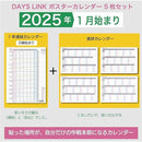 ffffe6b5e233e07f8200aa00efefe7efec8fefefebefefef8200ffffffffb87c000000000024222200951c0000222222