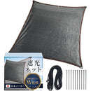 fffffc3ffc01f801f803f011f101e003e003c0039f0587f1879f8197809790970000000000009c0000899c9c006b0000