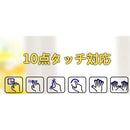 ffffffffffffffff6bff6083600361235fff1fff1fff00a0012000a000880084