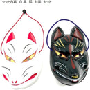 ffffeefffffffffffff7ffdbff81dd01bf81fd81db81ff81ff81dfc3ffffffff00000000000000b20000000900000086