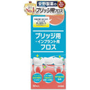 ffffecc7f177e1c7fc87f807f007f007f1c7f007f047f7f7f227f007f007f0070000000000eb2b870089758900030384