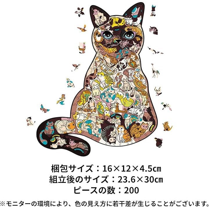 fffffffffedfff1ffe1fff1ffc1ffe1ff8affe4fe00ff01ffdfffefffd5fffff00000000000022000000100000000000