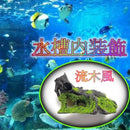 4100c85c1ffe0ffe00fa037b03250fff8174317e027f021f830b031141ea02729392908e8e9691864297c700a58f3737