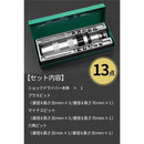 000000301c00003c0bbc8f90cf00c00ee01d000e0000000000001c501000000000000000007600000000002500000000