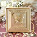 ff7efb3effe17f406fecec9ceb9ea81c083c093c0cce2a4c080c0006f0023d961e1c1c20121c1b1c09181b1ff8171219