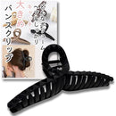 fffffdfffbfffeff9fffe9ff87ffee7fe4bf843f8e1ffe00f800e05fc0ffc7ff0000000000ab0000001200000000b300