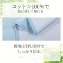 21bf7ffffdffffff7fff800000008000800080008000fffffff7febefffcfff24639d5003c362b2b0094949b003dde39