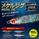 07f80ffe7e8055e277e802400007017f07fc1dfc0080000057003ac70001041e9792939498938fc79c97727298fcfc95