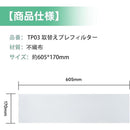 ffff123f143fffffd9bfffffefffffffffffffffffffe001e001e001ffffffff00000000000000000000000000929293