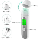 ffffffefffe7f7c3f7cfe7c7ffc7f7c7e7c7ebc7f7c7ffc7fbc3ffc7ebc7e7cf00000000000000000000000000000000